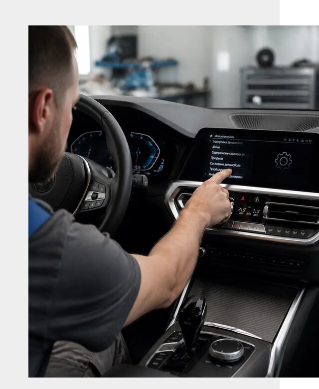 Русификация BMW в Сочи по цене от 13333 р. | ФастМобиль-Счи