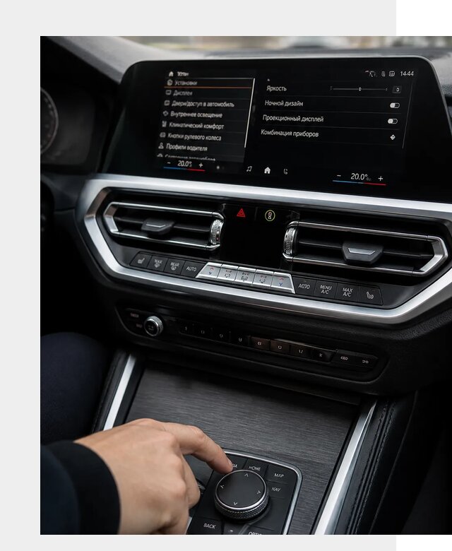 Русификация мультимедиа BMW в Сочи от 7752 р. | ФастМобиль-Счи