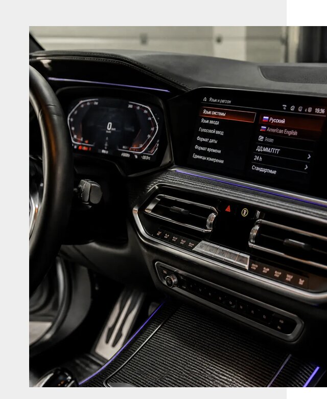 Русификация панели приборов BMW в Сочи от 6098 р. | ФастМобиль-Счи