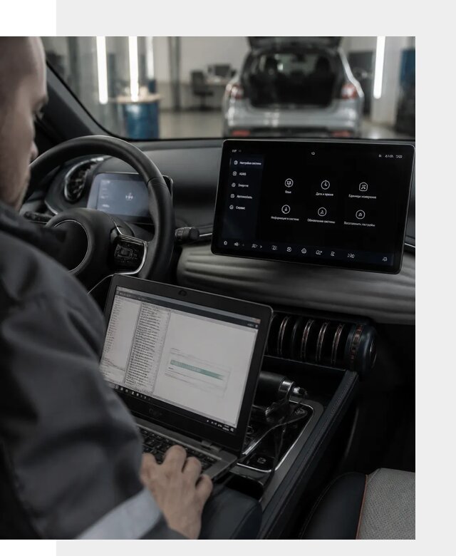 Русификация автомобиля BYD YUAN Plus под ключ в Сочи