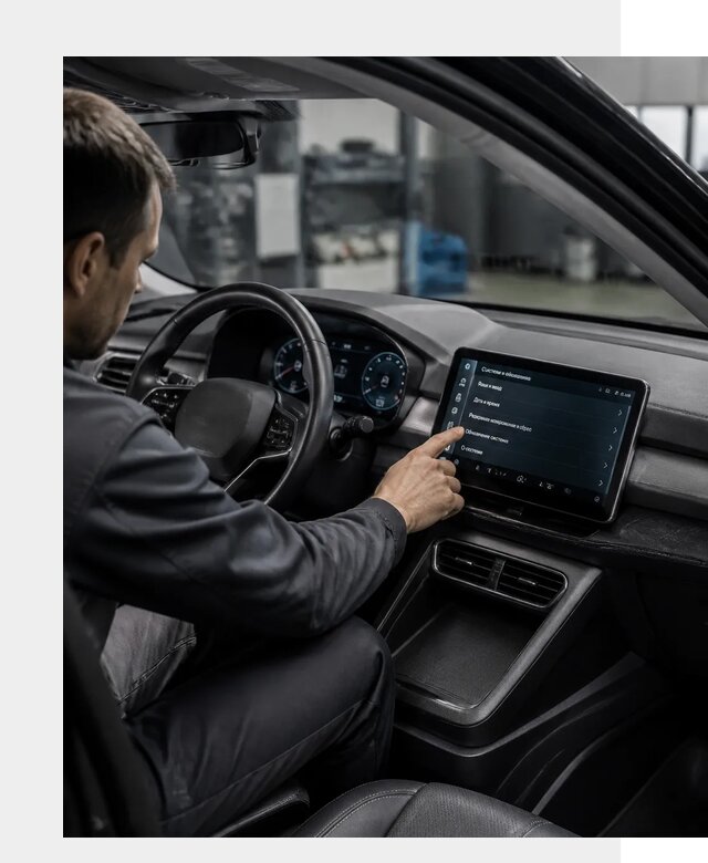 Русификация BYD Yuan Pro в Сочи от 8165 р. | ФастМобиль-Счи
