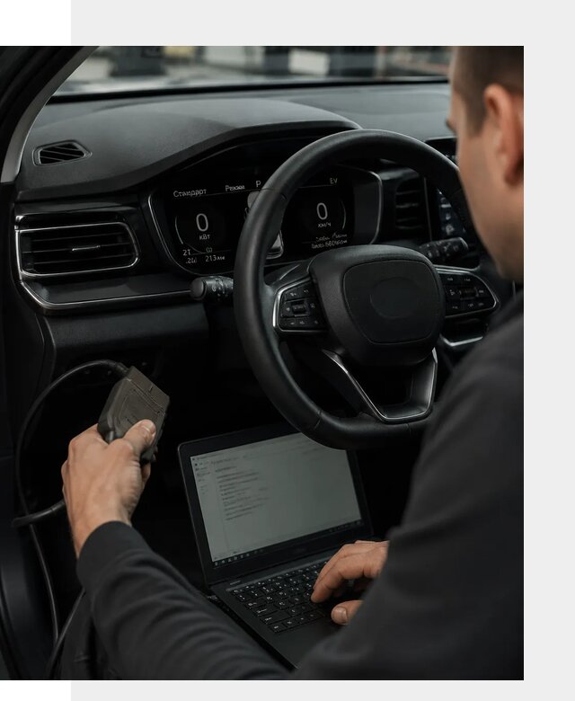 Русификация приборной панели автомобилей BYD в Сочи