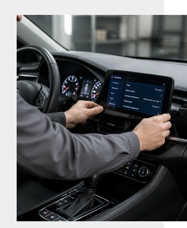 Русификация Changan EADO в Сочи по цене от 8786 р. | ФастМобиль-Счи
