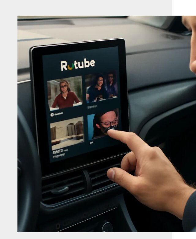 Установка Rutube в авто в Сочи по цене от 6098 р. | ФастМобиль-Счи